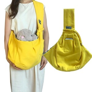 # sling желтый домашнее животное хлопок материалы для маленьких собак кошка для ... шнурок наклонный сумка на плечо скол .. предотвращение функция маленький размер собака (Y-059)