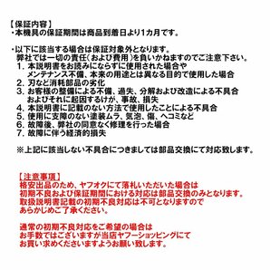 在庫残少 GRESS フレールモア GRS-FM145 中耕除草 刈込み幅約145cm トラクター 草刈り機 ロータリー ユニバーサルジョイント付の画像10