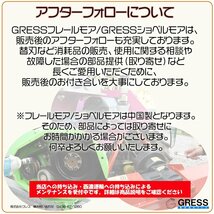 在庫残少 GRESS フレールモア GRS-FM145 中耕除草 刈込み幅約145cm トラクター 草刈り機 ロータリー ユニバーサルジョイント付_画像2