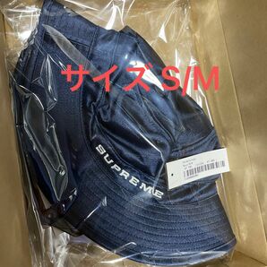 Supreme x Nike Dazzle Crusher "ネイビー シュプリーム S/M