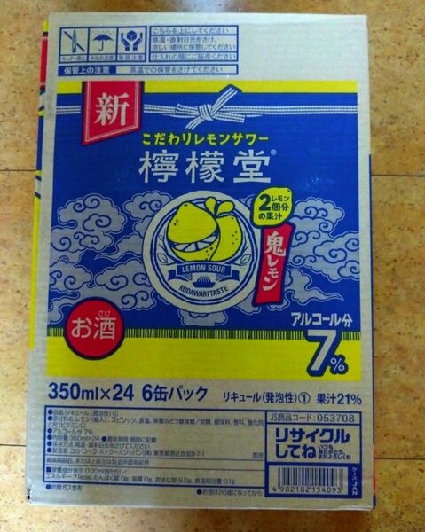 檸檬堂　鬼レモン　350ml×24本　アルコール分7％　果汁21 ％