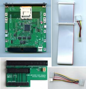 AKAI MPC3000専用 SD化完全キット SCSI外部ポート使用可能 穴あけ加工不要 期間限定価格！