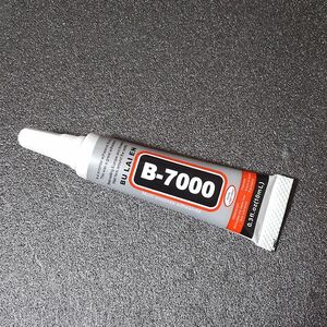 B-7000 10ml 1本 強力接着剤