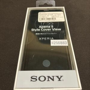 SCVJ10JP/B (ブラック) Xperia 5用 Style Cover View