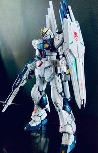 RG νガンダム　スペシャルコーティング　部分塗装済み完成品