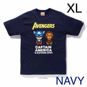 【新品】XL A BATHING APE BAPE MARVEL MILO CAPTAIN AMERICA TEE エイプ マーベル コラボ Tシャツ 紺 ネイビー NAVY アベンジャーズ 半袖