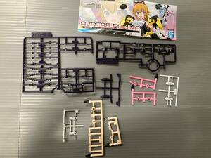 ゆうパ《ジャンク品》Figure-rise Standard　あばたーふみな【腕アーム】パーツ取り用　HGUC　30MS　フィギュアライズ スタンダード