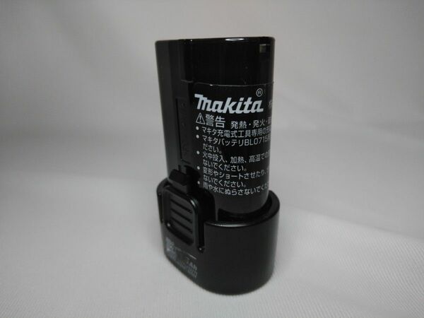 即日発送　美品　完動品　中古品未使用　Makita　国内純正品　BL0715