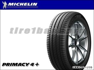 送料無料(法人宛) ミシュラン プライマシー4プラス 205/65R16 95V ■ MICHELIN PRIMACY 4+ 205/65-16 【40080】