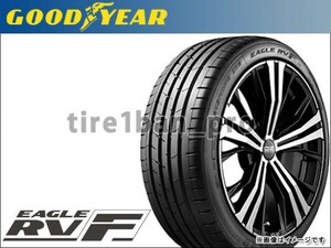 送料無料(法人宛) グッドイヤー イーグル RV-F 165/55R15 75V ■ GOODYEAR EAGLE RVF 165/55-15 【16780】