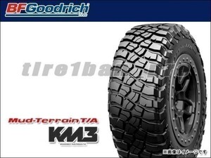 送料無料(法人宛) BFグッドリッチ マッドテレーンT/A KM3 33x10.50R15LT 114Q □ BFGoodrich Mud-Terrain 33*10.50R15 【27576】