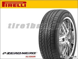 送料無料(法人宛) ピレリ P ゼロ ネロ オールシーズン 265/40R20 104H XL AO アウディ承認 ■ PIRELLI P ZERO NERO ALL SEASON 【34237】