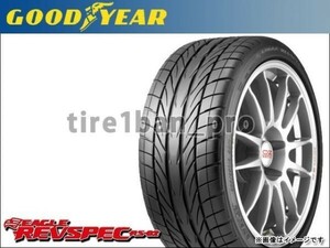 送料無料(法人宛) グッドイヤー イーグル レヴスペック RS-02 275/35R18 95W ■ GOODYEAR EAGLE REVSPEC RS02 275/35-18 【493】