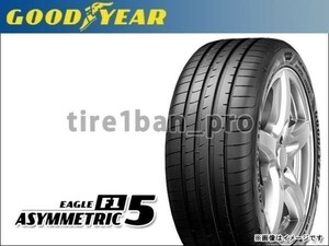 送料無料(法人宛) グッドイヤー イーグル F1 アシンメトリック5 285/30R19 98Y XL ■ GOODYEAR EAGLE ASYMMETRIC 285/30-19 【35753】