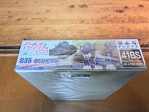 プラッツ 1/35 ソミュア S35 BC自由学園　新品未開封　ガールズ& パンツァー　プラモデル 未組立品_画像3