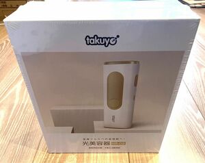 新品未開封 光美容器 脱毛器 TAKUYO HR-08 定価39680円