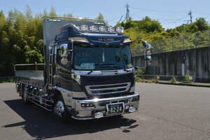  truck Hino Ranger medium sized standard body front bar i The -(FRP) H-LINE brand euro : deco truck : custom man before factory option 