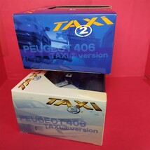 1/43 PEUGEOT406 TAXI Ver. 2台セット プジョー TAXI2 TAXI3 SKYNET/アオシマ 文化教材社 EUROPA CORP_画像5