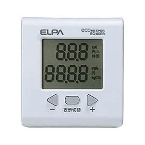 エルパ(ELPA) エコキーパー 電力計 チェッカー 100V 大型LCD表示 EC-05E