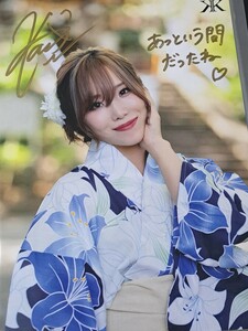  woman Professional Wrestling Star dam KAIRI kai li with autograph portrait STARDOM WWE kai li*se in . castle kai li2