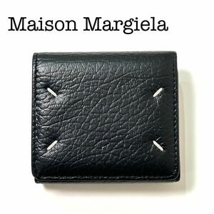 Maison Margiela 三つ折り財布　コンパクトウォレット ブラック　レザー