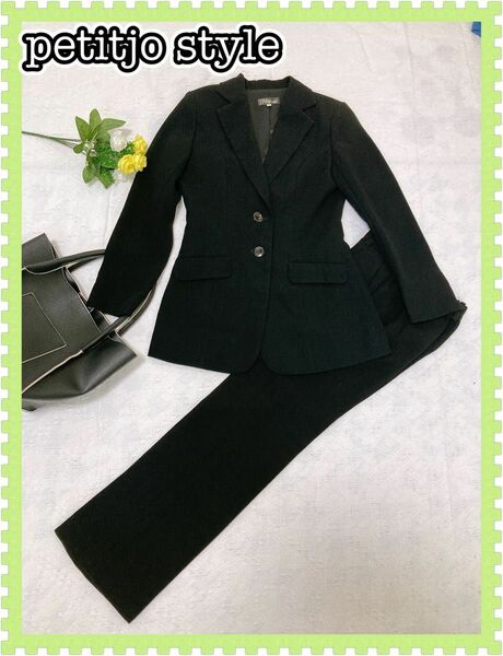 レディース パンツスーツ 黒　petitjo style プッチージョ　ニッセン　 スカートスーツ　上下　小さいサイズ