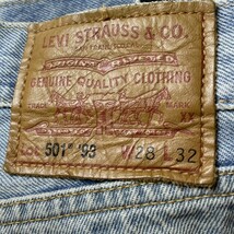 名作復刻! USA製 Levi's リーバイス 501 '93 BIG E ヴィンテージ ハイウエスト テーパード ジーンズ デニムパンツ 赤耳 W28 メンズ 古着_画像8