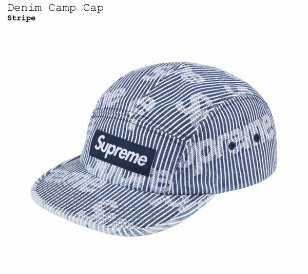 Supreme Denim Camp Cap stripe