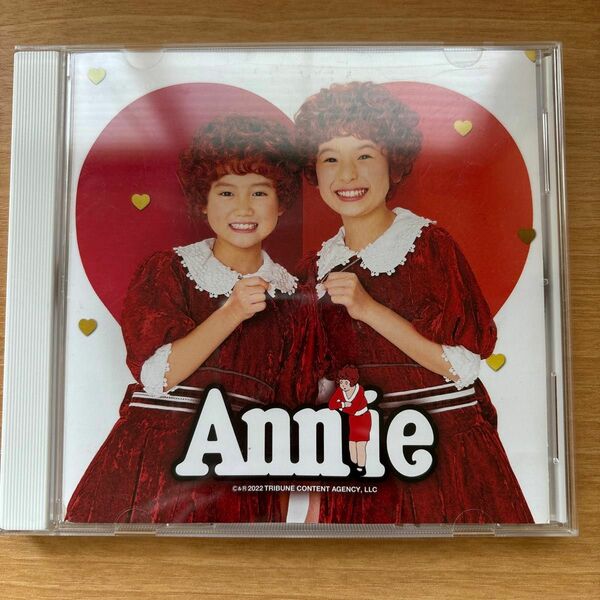 ミュージカル アニー2022 CD
