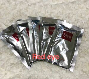 【未使用】SK-II フェイシャル トリートメント マスク 5枚セット