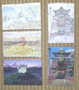  Studio Ghibli * расположение выставка открытка тысяч . тысяч .. бог .. Tonari no Totoro - uru. двигаться замок 