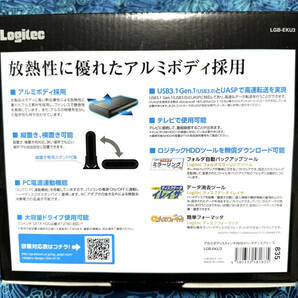 【送料込】Logitec ロジテック LGB-EKU3 USB3.1 Gen1 USB3.0 HDDケース 中古の画像5