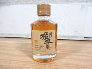 2K1-2「未開栓 SUNTORY サントリー 響 HIBIKI 50」ミニボトル ウイスキー 金キャップ 43度 お酒 古酒 現状品