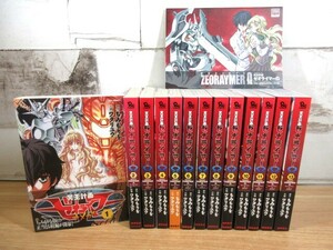 2I1-2[.. plan ze Ora ima-Ω 1~13 volume all 13 volume set ]...../wataliyuu the whole obi attaching manga comics RYU COMICS present condition goods 