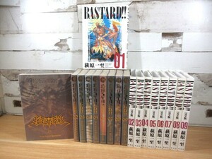 2J3-3「BASTARD!! バスタード -暗黒の破壊神- 完全版 全9巻セット」萩原一至 集英社 漫画 全巻カバー付き 現状品 