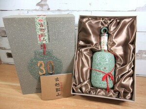 1ZC[ not yet . plug old . dragon mountain ..30 year ceramics bottle shaoxingjiu ]500ml 15% boxed sake present condition goods 