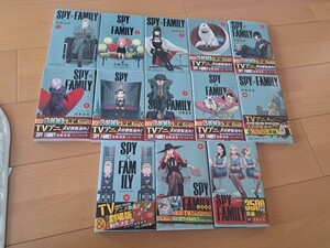 SPY×FAMILY　スパイファミリー　漫画　全巻　13巻まで
