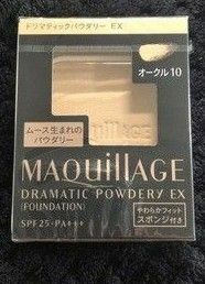 マキアージュ ドラマティックパウダリー EX オークル10 レフィル×1個