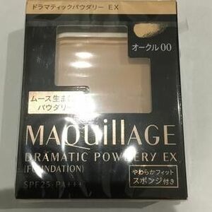 マキアージュ ドラマティックパウダリー EX オークル00 レフィル×1個