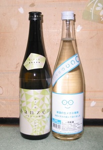  free shipping equipped! rare ground sake ( fine clothes ..../ Hagi. crane )720ml×12 pcs set 100 jpy start 