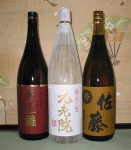 送料無料あり！本格麦焼酎（赤江灘/元老院/佐藤麦） 1800ml×6本セット100円スタート