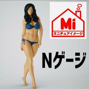 Nゲージ　水着女性　フィギュア　完成品　鉄道模型　1/64より小　ジオラマに