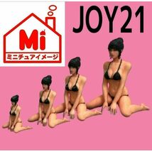 1/64 1/43 1/32 1/24 joy21 フィギュア　完成品_画像1