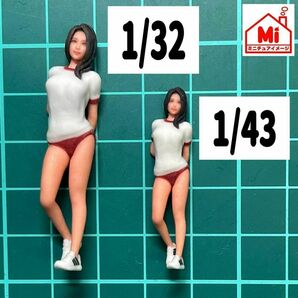 1/32 1/43 JK フィギュア2体　体操服　女子高生　1/64より大　完成品　リアルフィギュア
