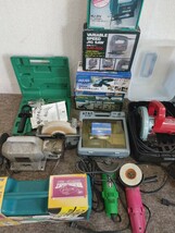 r36 電動工具　工具　まとめ売り_画像2