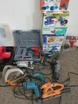 r36 電動工具　工具　まとめ売り_画像3