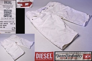 DIESEL ★ ディーゼル ★ D-KROOLEY-SHORT JOGG ★ size 30 ★ COL 100 ★ ホワイトデニム ★ 180/80A ★ 短パン ★ 中古品 ★