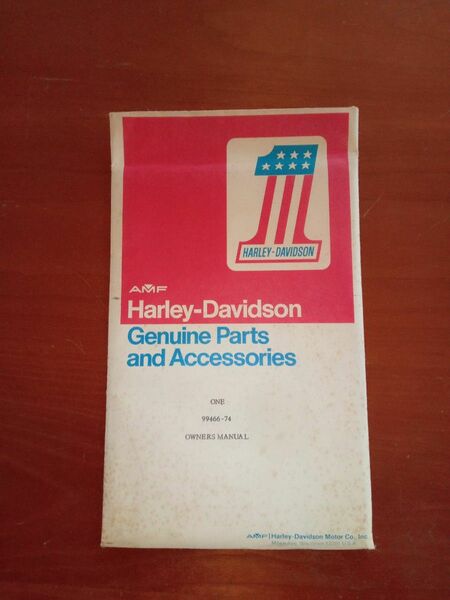 AMF Harley-Davidson 1974 Owner's Manuals