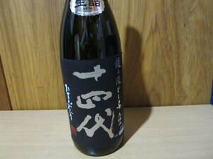 十四代　大極上　龍の落とし子　1800ml 製造年月2024．02