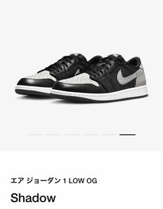 ☆ Nike Air Jordan 1 Retro Low OG Shadow(ナイキ エアジョーダン1 レトロ ロー OG シャドウ)☆NIKE ナイキ JORDAN LOW ゴルフ